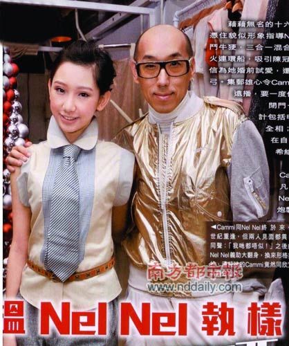 港媒曝謝芷蕙明年出書講情史 揭與數(shù)位男星故事