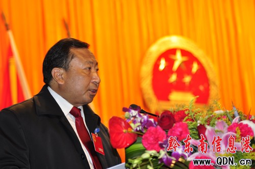 凱里市第八屆人民代表大會第一次會議隆重開幕