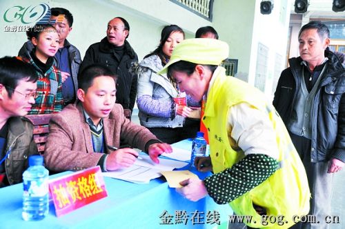 錦屏縣400多套廉租住房惠澤低收入家庭(圖)