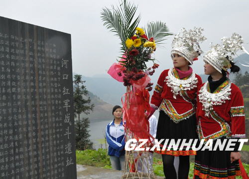 �\������Ⱥ���o��t܊�L���^��կ77����(�D)