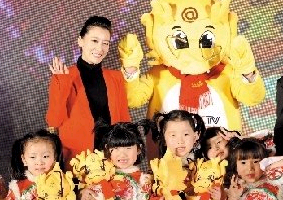 ������ҕ�W(w��ng)�j(lu��)���팢����3D���g(sh��)�Ĕz �T�����I(xi��n)��