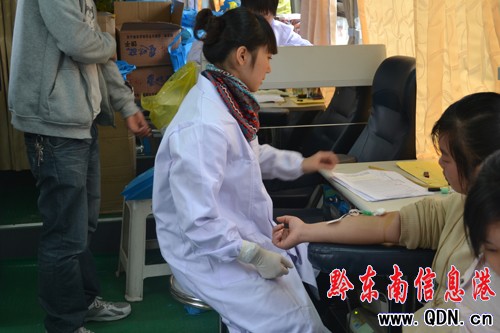 ǭ�|�������I���g�WԺ�e�O�_չ�o���IѪ���