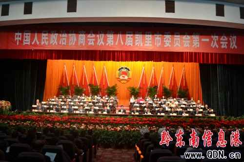 ���f�ڰˌÄP����ί�T����һ�Ε��h�����]Ļ