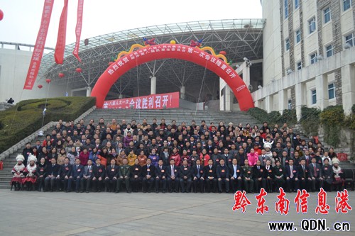 ���f�ڰˌÄP����ί�T����һ�Ε��h�����]Ļ