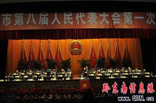 �P���аˌ��˴�һ�Ε��h�e�е�����ȫ�w���h