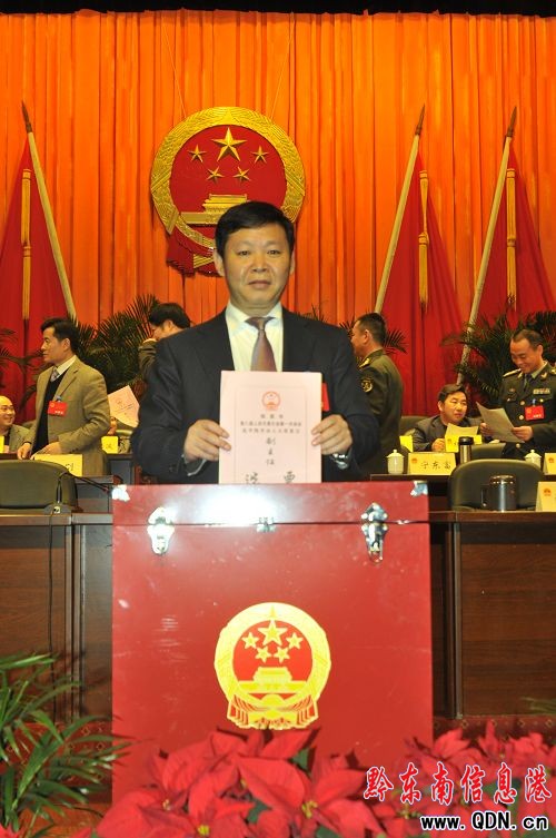 �P���аˌ��˴�һ�Ε��h�e�е�����ȫ�w���h