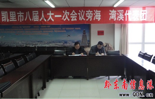 �P���аˌ��˴�һ�Ε��h�ڶ��Ε��h�Ժ�����ϴ����FӑՓ