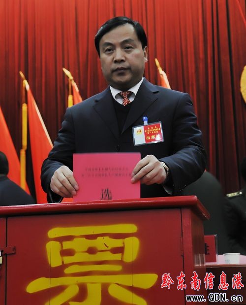 �얿h��ʮ���������������һ�Ε��h�����]Ļ