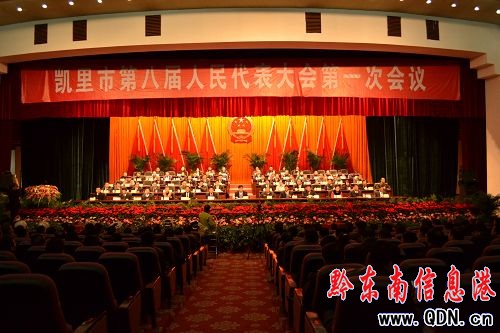 �P���аˌ��˴�һ�Ε��h�����]Ļ���D��