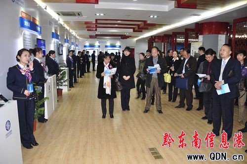 第四代移動通信系統TD-LTE巡展在凱里舉行