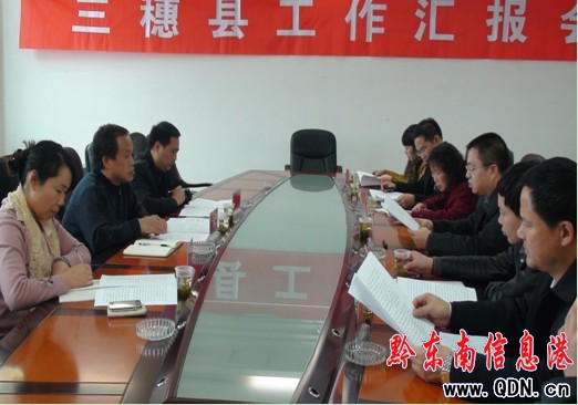 �ݶ���M������h������l��������B�ϱ��U