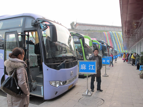 �Fꖿ��\(y��n)�|վ�_�I(y��)��һ��(g��)�������ʑK��