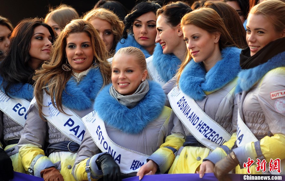 國際旅游小姐冠軍總決賽佳麗