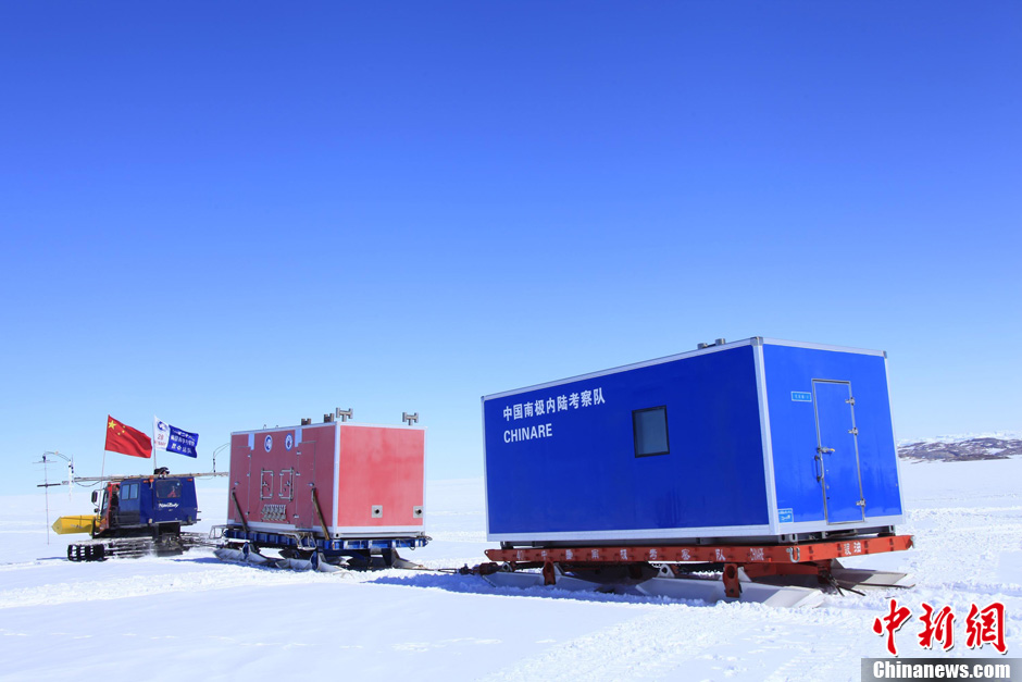 中國內陸隊出征南極冰蓋最高點