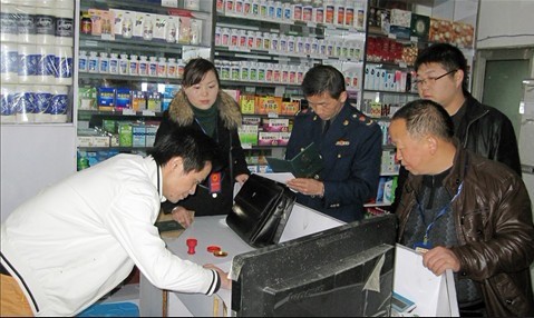 雷山:打擊“兩非”專項行動(圖)