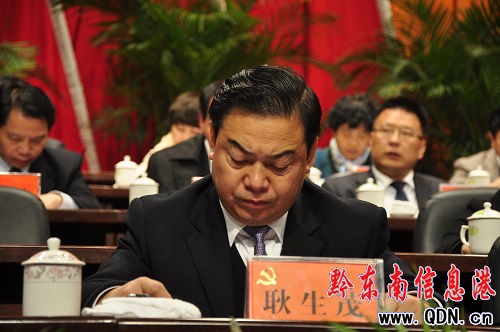 �й�ǭ�|���ݵھŴδ������¡�����_(�M�D)