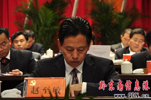 �й�ǭ�|���ݵھŴδ������¡�����_(�M�D)