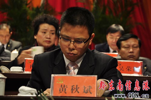 �й�ǭ�|���ݵھŴδ������¡�����_(�M�D)