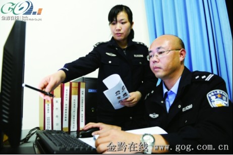 �Ľ�����š���������D�y��׷�Ӷ�����