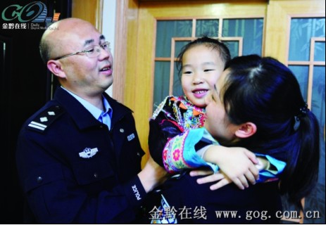 �Ľ�����š���������D�y��׷�Ӷ�����