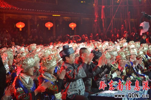 央視《八仙過(guò)海鬧新春》西江千戶苗寨大聯(lián)歡