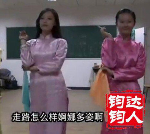 謀女郎倪妮訓練私照曝光 抽煙飲酒風情無限