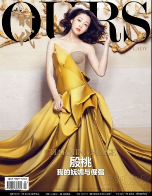 ���ҵ��s־������� �Ԛ�չ¶�����c��(qi��ng)