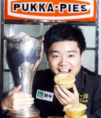 ������2011���F:ȫ�ꅢِ23�� �@11�f�^����