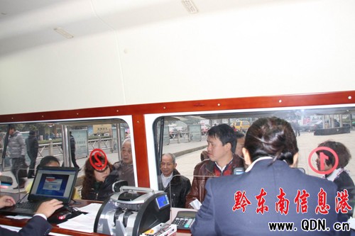 �P�����_���ӠI�I(y��)�d������^ �U��M��������