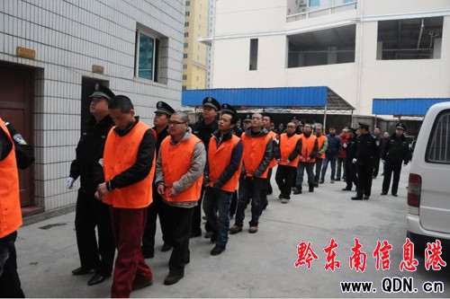 貴州警方介紹破案詳情 涉黑組織這樣走向覆滅