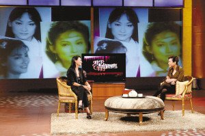 ��Ӣ�t����3�q������ӑ�X �����^���ˎ���Ԛ�