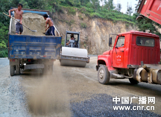 ����ɽ�^(q��)ͨ��ͨ�l(xi��ng)��·��QȺ�������y�l(f��)չ�y