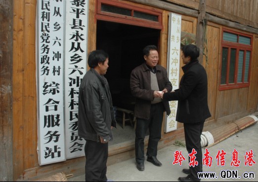 ¡���r�������L�� �۞���ƽ���_�壨�D��