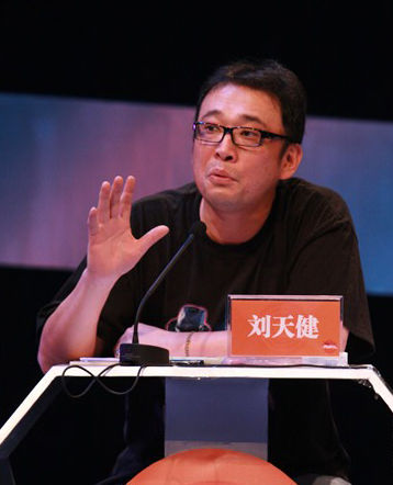 �_(t��i)�������˄��콡����ͨ�� �ؑ�(y��ng)�Q�Լ������O(sh��)Ӌ(j��)