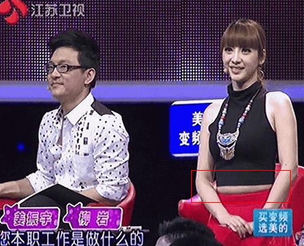 柳巖腰部現贅肉如游泳圈 網友找原因:上衣太緊