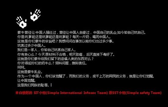 ��ţ��I�پW12��28��������