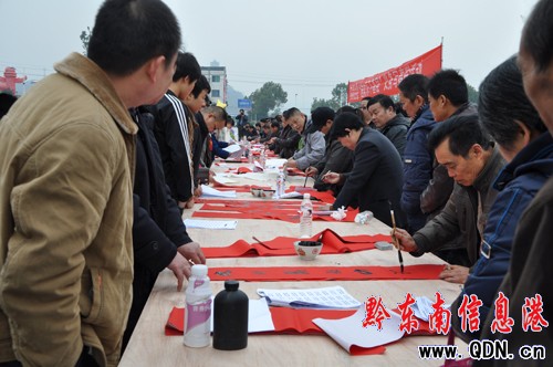 省文聯“送歡樂·下基層” 走進天柱縣