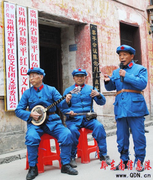 ��ƽ�h���Sһ֧�tɫ�Ļ��F �����L������(�D)