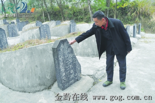 ��ʿ��@Ĺ����ȱ �(zh��n)�h�h�������T���Yȫ�����Q