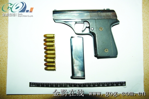 �֘��J�M���b�� �ٷ˓����ܺ��ˡ��l�����⡱