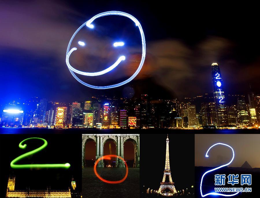 ���L�zӰ����ã�2012