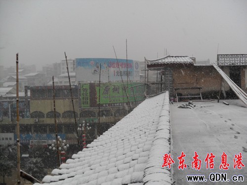 ��ƽ�ų�ӭ���׈���ѩ���D��