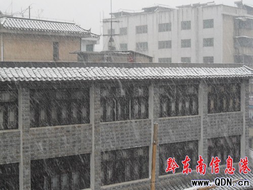 ��ƽ�ų�ӭ���׈���ѩ���D��