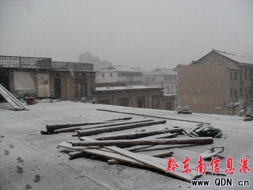 ��ƽ�ų�ӭ���׈���ѩ���D��