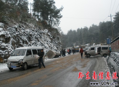 �캮�؃�܇���l�l�l�� ߀����߾���С���{�