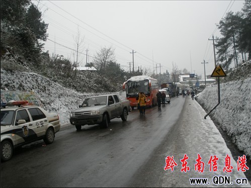 �캮�؃�܇���l�l�l�� ߀����߾���С���{�