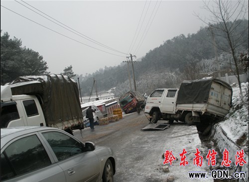 �캮�؃�܇���l�l�l�� ߀����߾���С���{�