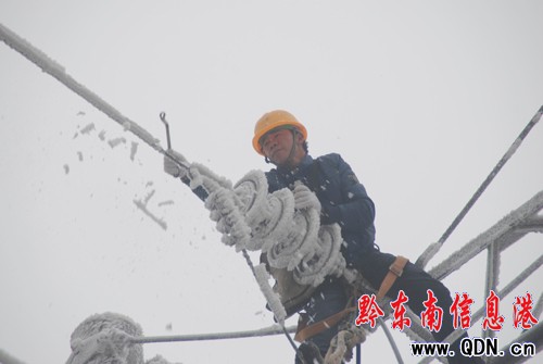 ��ƽ��늾��״��ڱ�ȡ�óɹ� ���C�l悹��