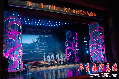 ��ƽ�r���������ӡ�������ꠘs�@��ɽ������