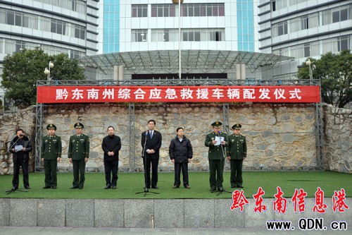 ����Ͷ��1800�fُ��20�v�C�ϑ�����Ԯ܇�v